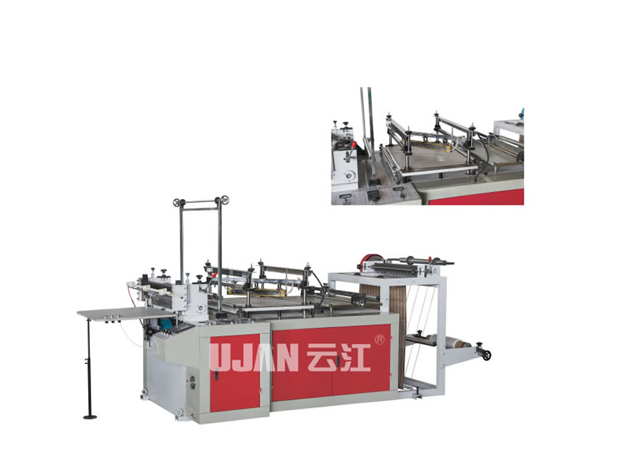 Triangle Bag Heat-sealing&Cool-cutting Bag-making Machine
